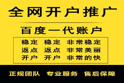 社交电商如何借助信息流代理提升用户体验